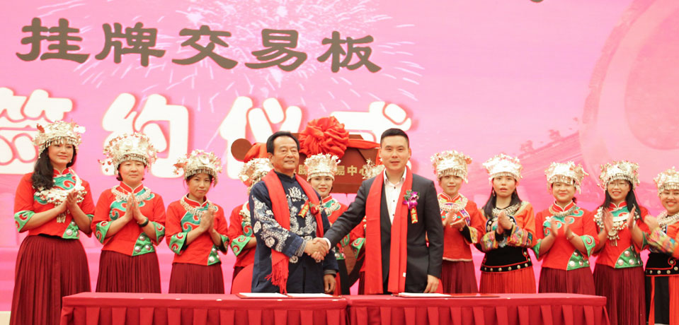 岳靈頭條廣告