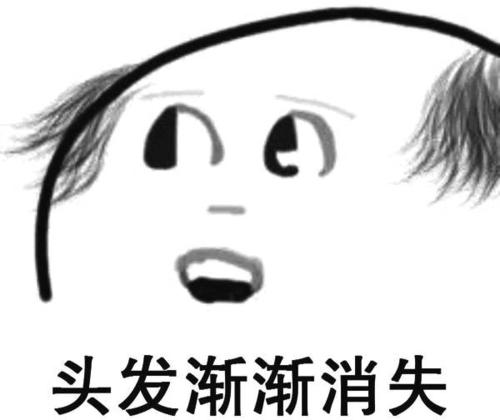 有效的防脫發方法助你生發養發