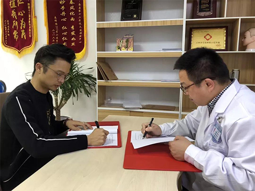 喜訊|恭喜南昌岳靈生發成為醫院植發后定點養護單位!