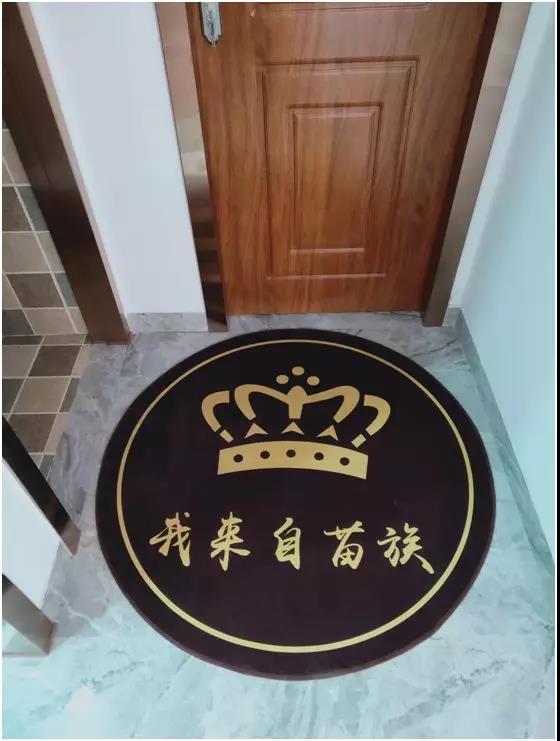 岳靈生發網紅店來自苗族