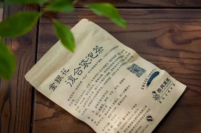 岳靈金銀花復合袋泡茶