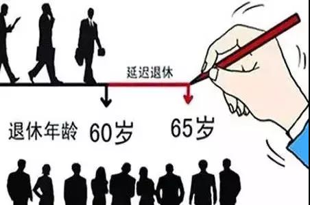 中國老年人健康大數據