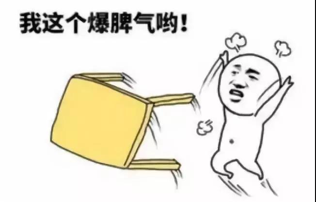 白發集中出現在兩鬢是肝膽上火