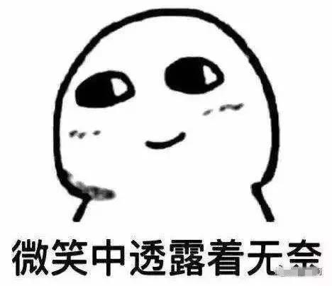 00后也開始加入脫發大軍