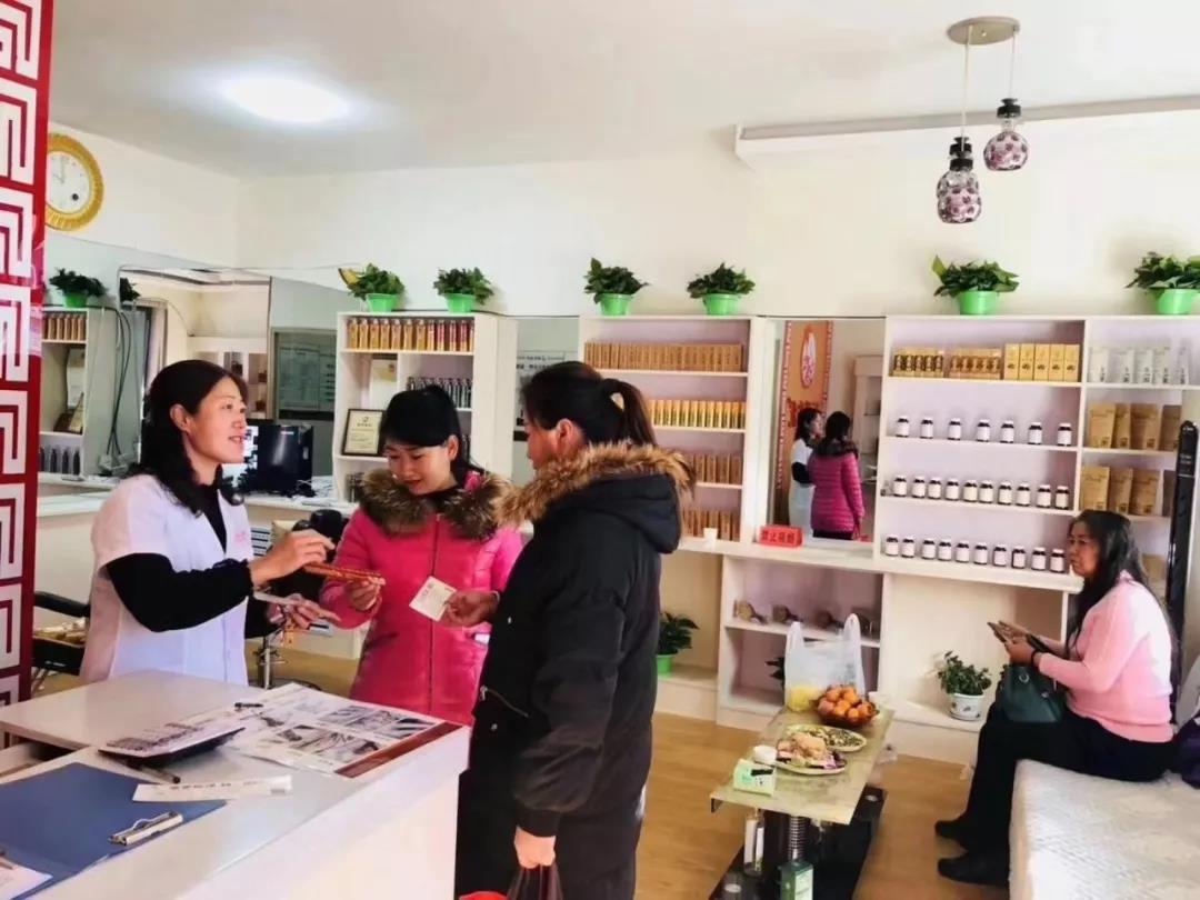 祝愿岳靈生發喀什店開門大吉