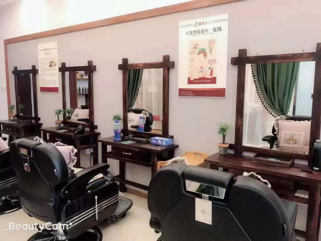 岳靈生發遼寧區域鞍山劍橋專店店內場景1