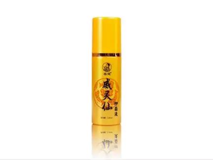 養生系列——威靈仙抑菌液 