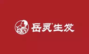 岳靈生發長于湘西，扎根于苗族醫藥沃土