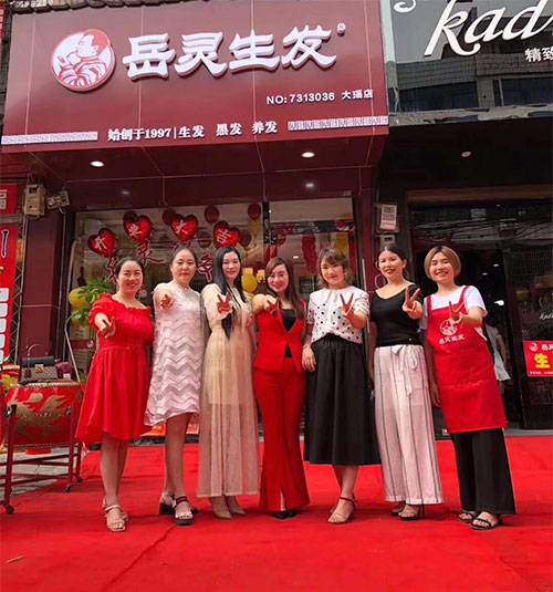 印刷業美女老板慧眼識珠加盟岳靈