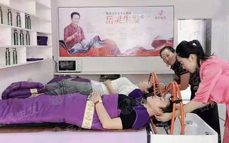 沒經驗怎么開養發館才能成功
