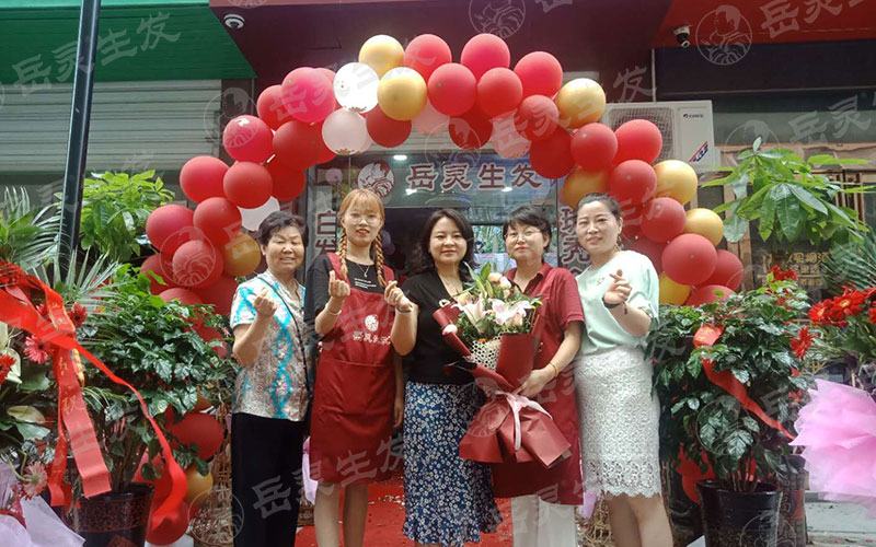 加盟養發館好在哪里?如何加盟開店?