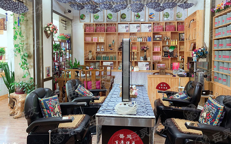 養發館加盟哪個好?如何加盟開店?