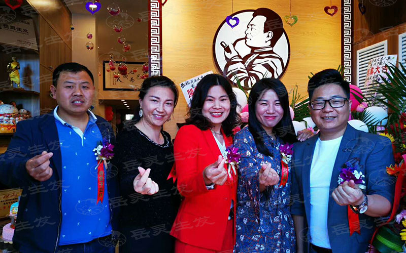 如何經營養發館?需要怎么做?