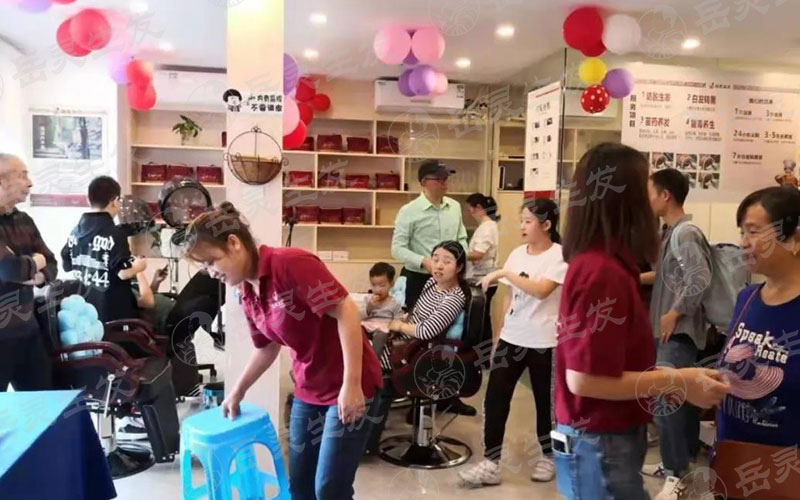 開頭療養發館的加盟費用多少錢?怎么挑項目?