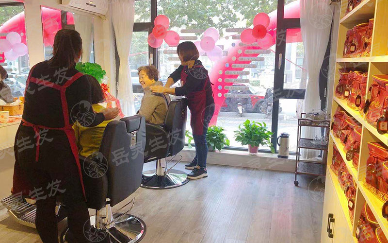 適合養發館加盟店的位置該怎么選呢?